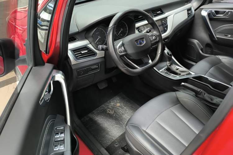 Used Geely Auto Vision X3 2020 1.5L CVT Luxury Model
