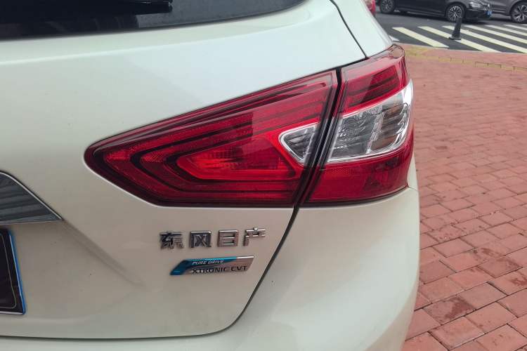 Used Nissan Tiida 2020 1.6L CVT Smart Drive Edition