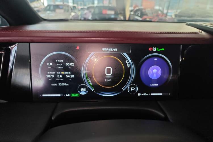 Used GAC Trumpchi M8 2023 Zongshi Series Dual-Motor Supreme Edition
