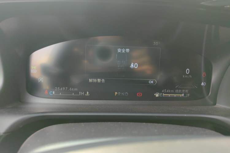 Used Lincoln Aviator 2023 3.0T V6 All-Wheel-Drive Zunya Cruise Version Six Seats
