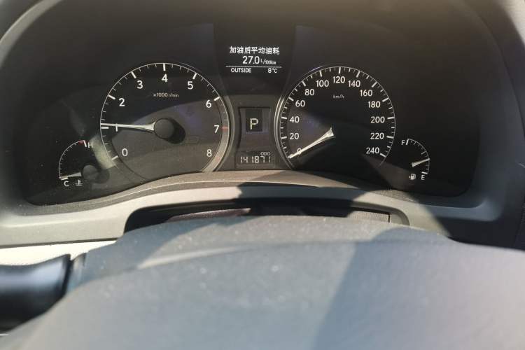 Used Lexus RX Classic 2012 270 Elegant Edition