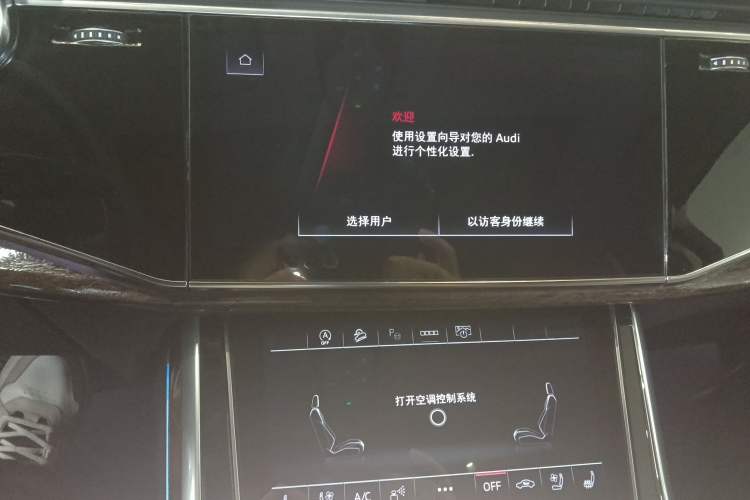 Used Audi Q7 2021 55 TFSI quattro S line Sport model