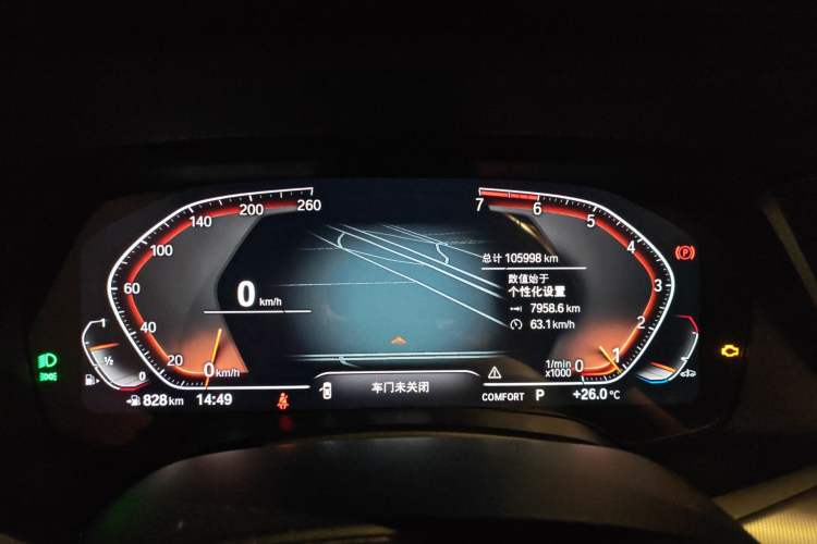 Used BMW X6 2021 xDrive30i M Sport Package