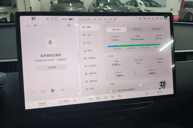 Used XPeng MONA M03 2024 620 with Ultra-Long Range