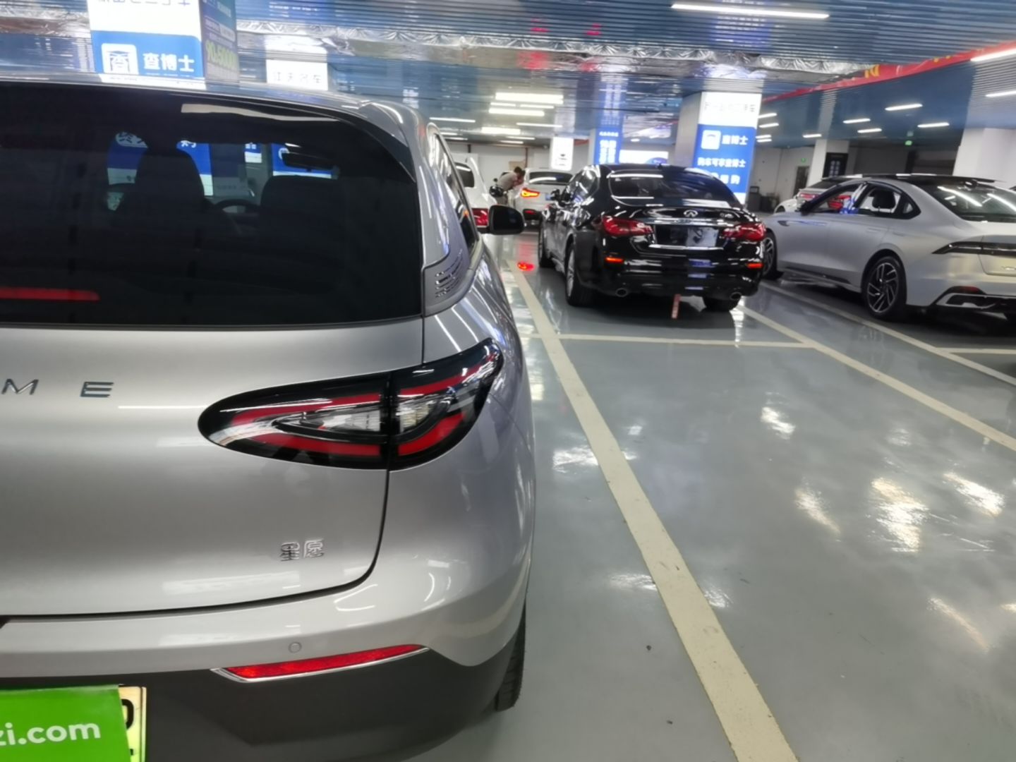 Geely Galaxy Geome 2026 Model 310km Dream Edition — снимка 9
