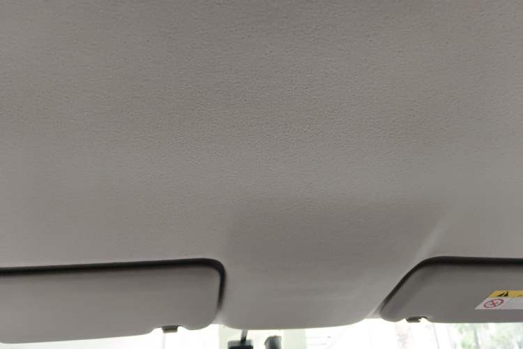 Used Honda Fit 2021 1.5L CVT Trend Edition Headliner