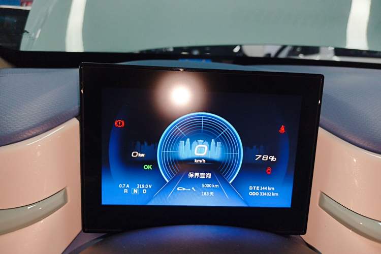 Used Dongfeng NAMMI BOX 2022 Light Wind Edition 201KM Lightning Model Instrument Cluster