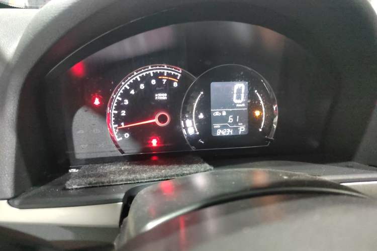 Used Roewe 350 2015 1.5L Automatic Luxury Sunroof Edition