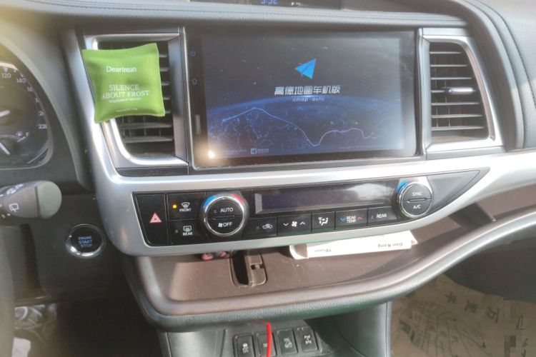 Used Toyota Highlander 2021 2.0T Four-Wheel Drive Luxury Edition 7 Seats
