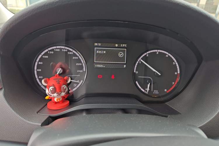 Used Qoros 3 2014 Sedan 1.6L Automatic Zhiyue Enhanced Model