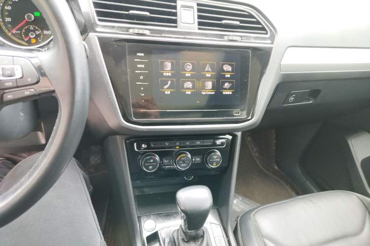 Used Volkswagen Tiguan L 2021 330TSI Automatic Two-Wheel Drive Smart Edition