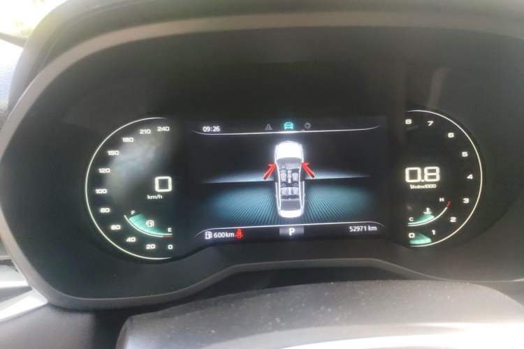 Used Roewe i5 2020 1.5L Automatic 4G Connect Luxury Flagship Edition
