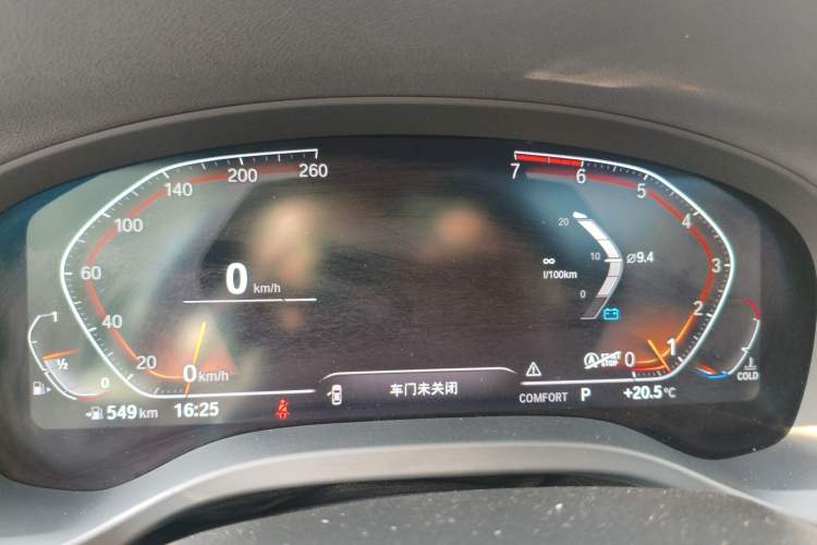 Used BMW X3 2020 xDrive28i M Sport Package