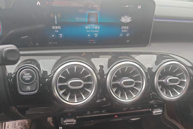 Used Mercedes-Benz A-Class 2020 A 200 L Sport Sedan