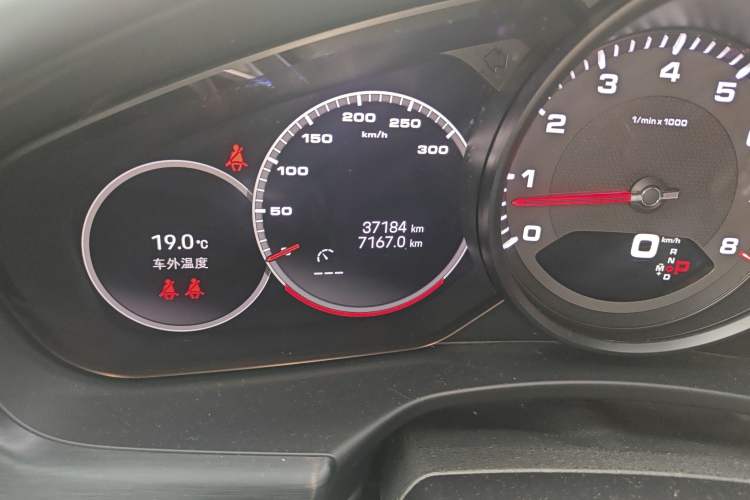 Used Porsche Panamera 2022 Panamera 2.9T Platinum Edition
