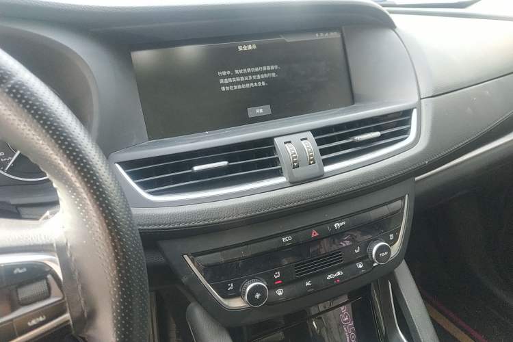 Used BORGWARD BX7 2018 28T 2WD Comfort Version 5 Seats China VI Emission Standard
