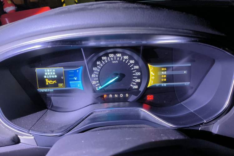 Used Ford Mondeo 2013 2.0L GTDi 200 Luxury Model
