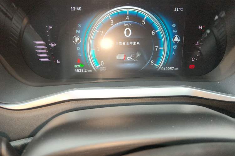 Used FORTHING T5 2018 300T DCT Smart Enjoyment Version