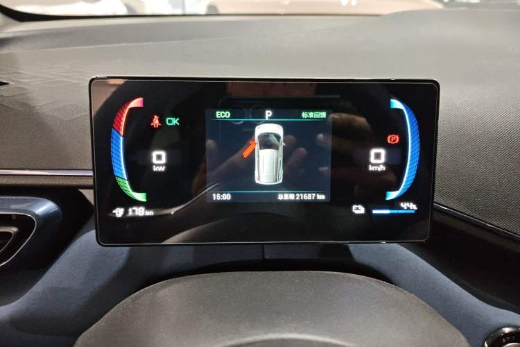 Used BYD Seagull 2024 Honor Edition 405km Flying Version Instrument Cluster