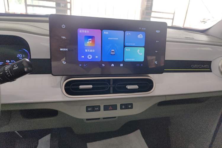 Used Geely Galaxy Panda 2025 210km Panda Rider Audio And AC Panel