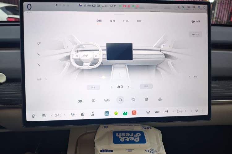 Used ONVO L60 2024 60 kWh Rear-Drive Version Audio And AC Panel