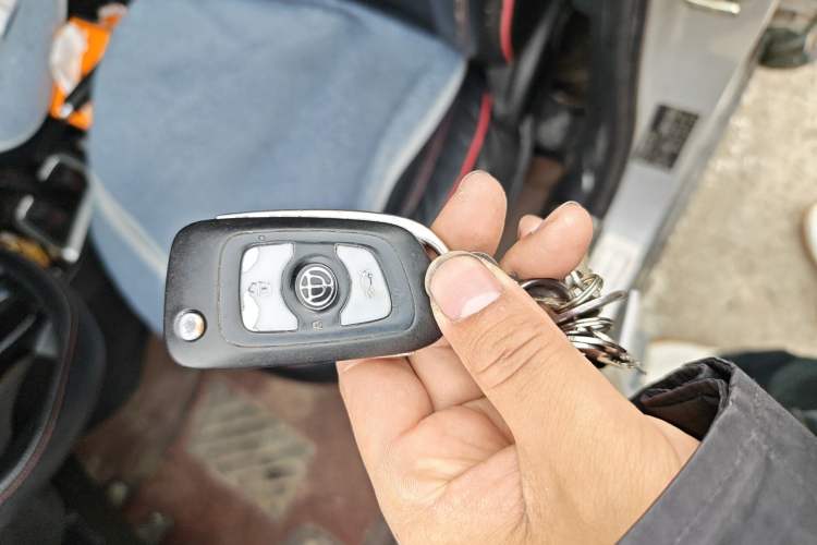 Used Brilliance V3 2016 1.5L Manual Comfort Model Vehicle Key