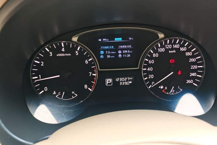 Used Nissan Teana 2013 2.0L XL Comfort Edition
