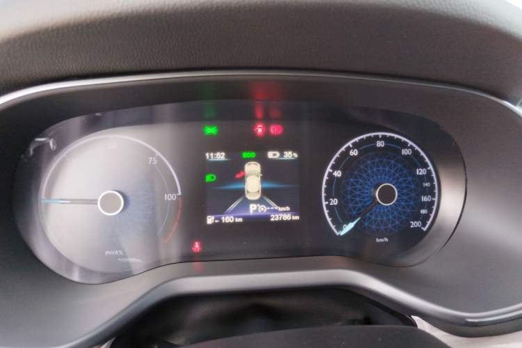 Used Hongqi E-QM5 2023 620km PLUS
