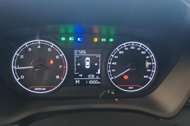 Used Geely Auto Vision X3 2021 PRO 1.5L Manual Elite Model
