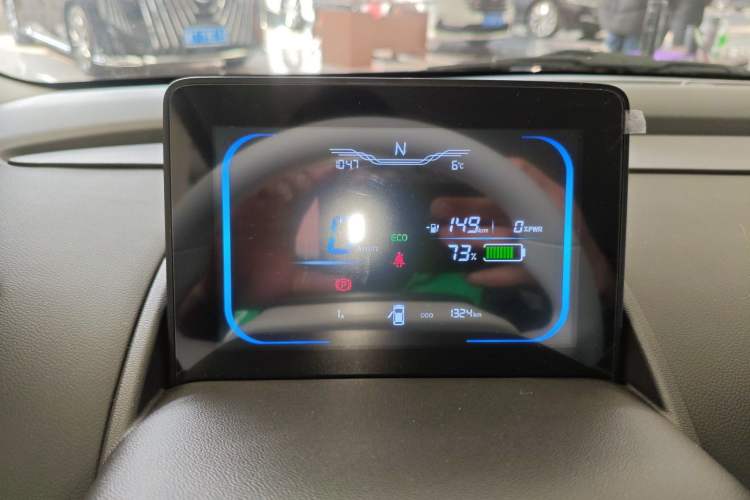 Used Qiyuan Lumin 2026 Model Treasure Edition 205km Passionate Beige Ningde