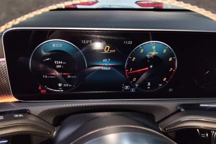 Used Mercedes-Benz A-Class 2019 A 200 L Sport Sedan
