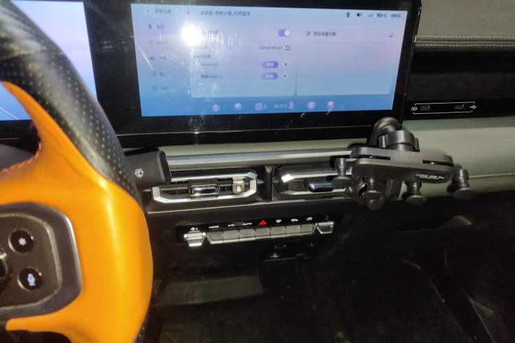 Used Baojun Spark 2023 Flagship Edition Audio And AC Panel