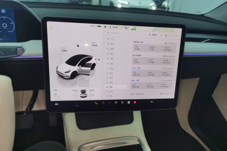 Used Tesla Model Y 2023 Long-Range All-Wheel-Drive Version
