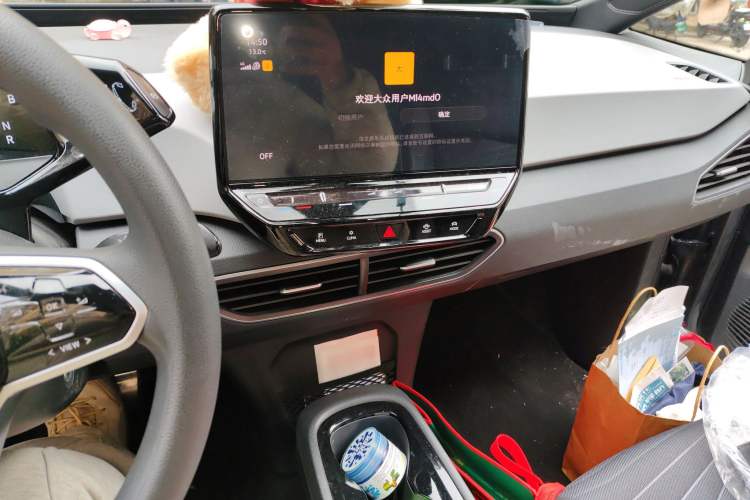 Used Volkswagen ID.3 2023 Upgraded Model Pure Intelligent Enjoyment Version
