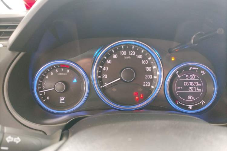 Used Honda City 2017 1.5L CVT Elite Edition