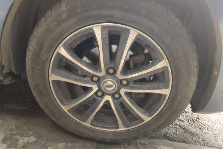 Used FORTHING S500 2016 1.5L Manual Luxury Model