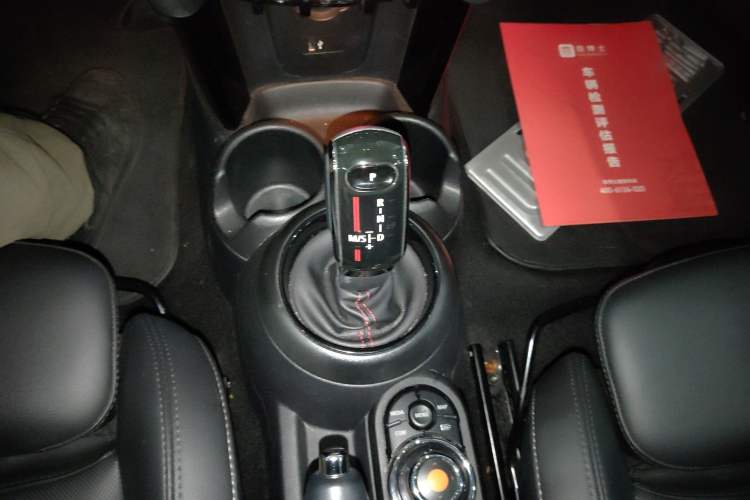 Used MINI MINI 2021 2.0T COOPER S Classic Edition
