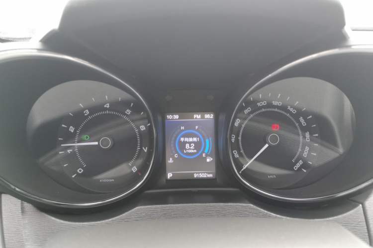 Used Chery Arrizo 7 2016 1.6L CVT ZhiShang Edition