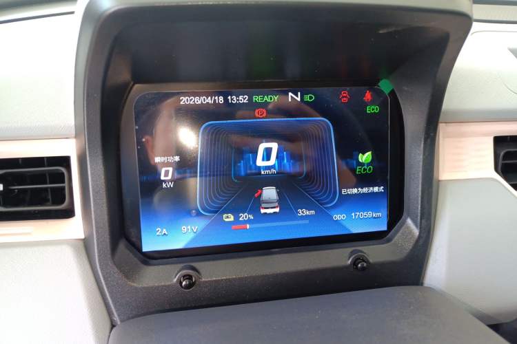 Used Chery QQ Ice Cream 2022 170km Sundae Phosphate Lithium-Ion
