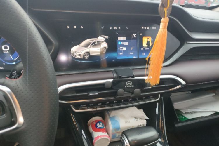 Used GAC Trumpchi GS4 2020 270T Automatic Smart Connectivity Edition
