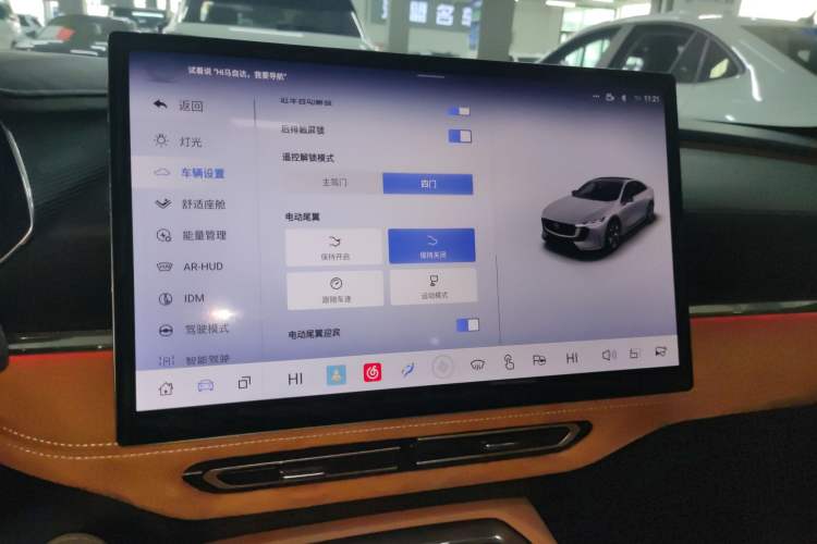 Used Mazda EZ-6 2024 Pure Electric 600 ZhiZun Edition