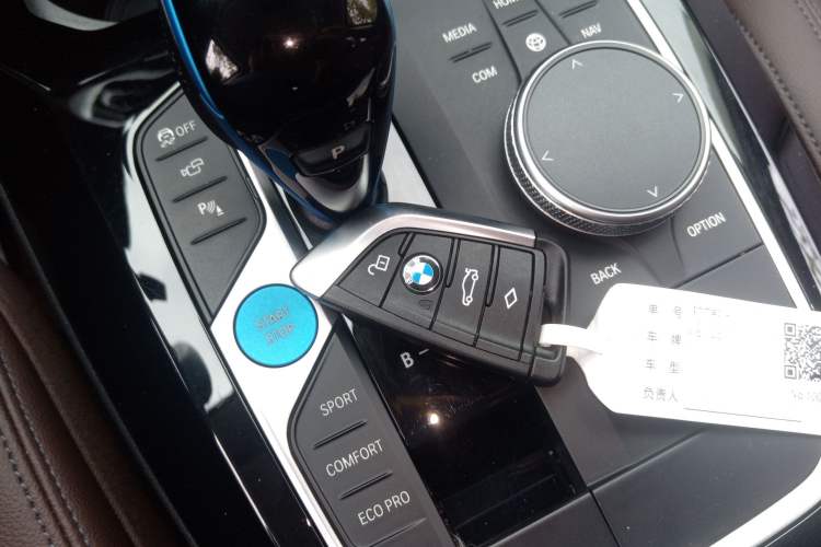 Used BMW iX3 2022 Leading Type Interior 1