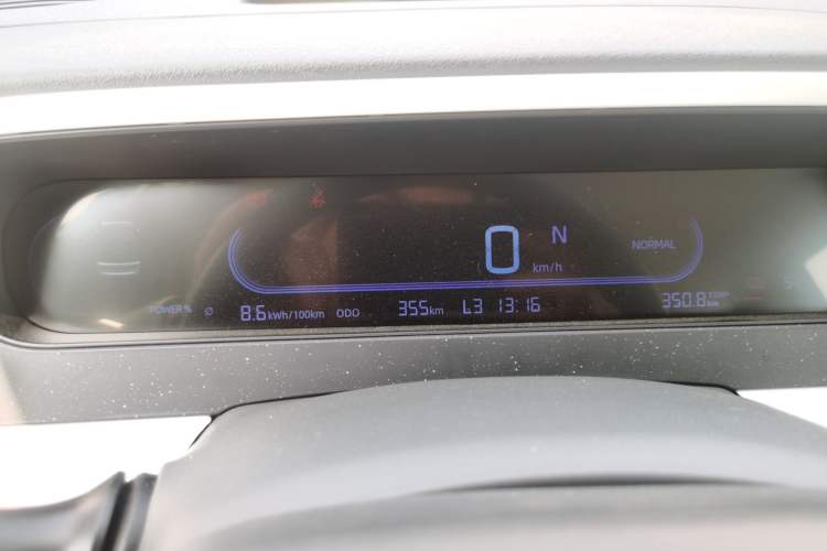 Used Geely Galaxy Panda 2025 210km Panda Kart
