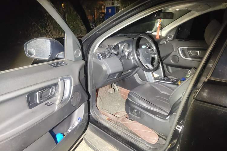 Used Land Rover Discovery Sport 2017 2.0T SE