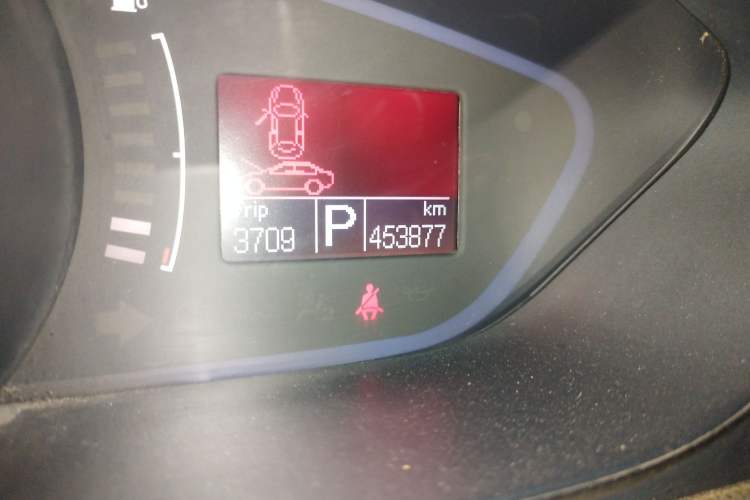 Used Roewe e550 2016 Deluxe Edition
