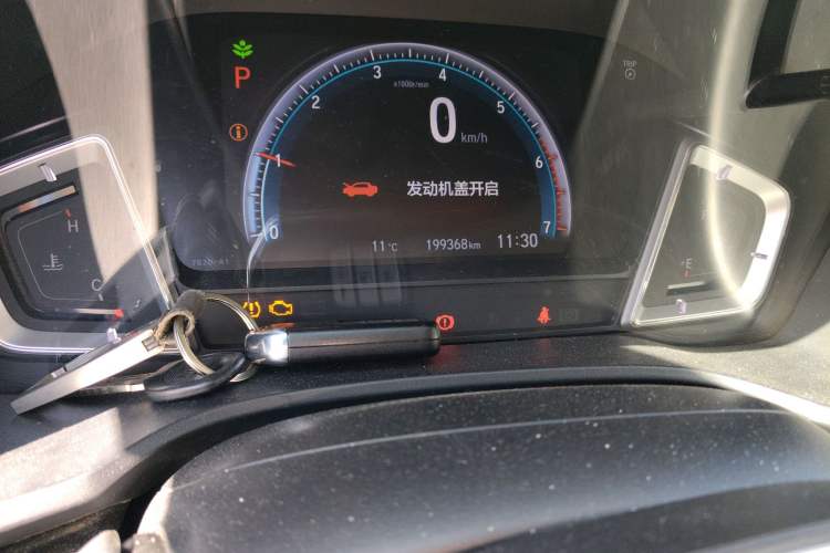 Used Honda Crider 2019 180 Turbo CVT Leading Edition China VI
