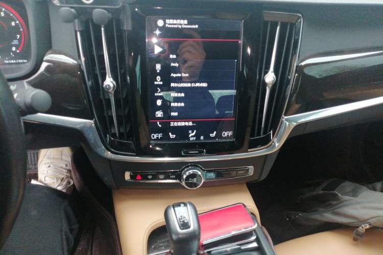 Used Volvo S90 2017 T4 Zhiyuan Edition