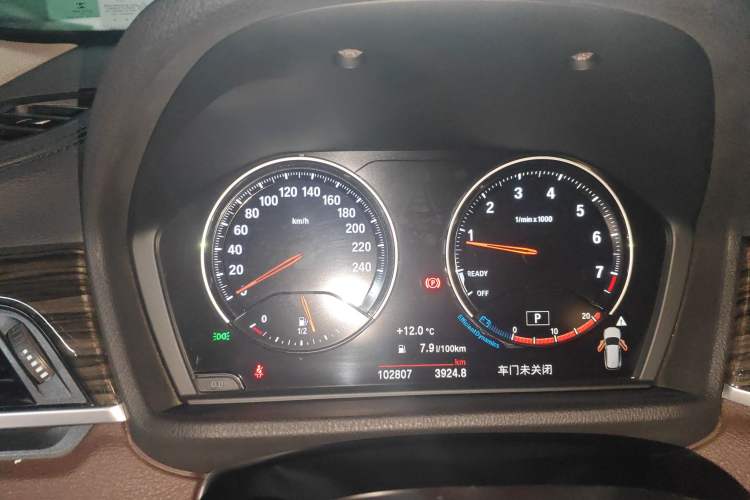 Used BMW X1 2020 xDrive25Li Luxury Edition
