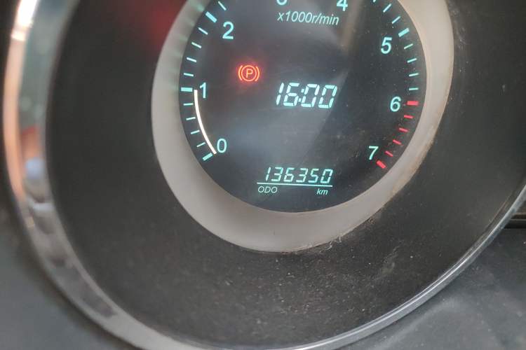 Used CHANGAN KAICHENG Ruixing M90 2016 2.0L Standard Version 4G94S
