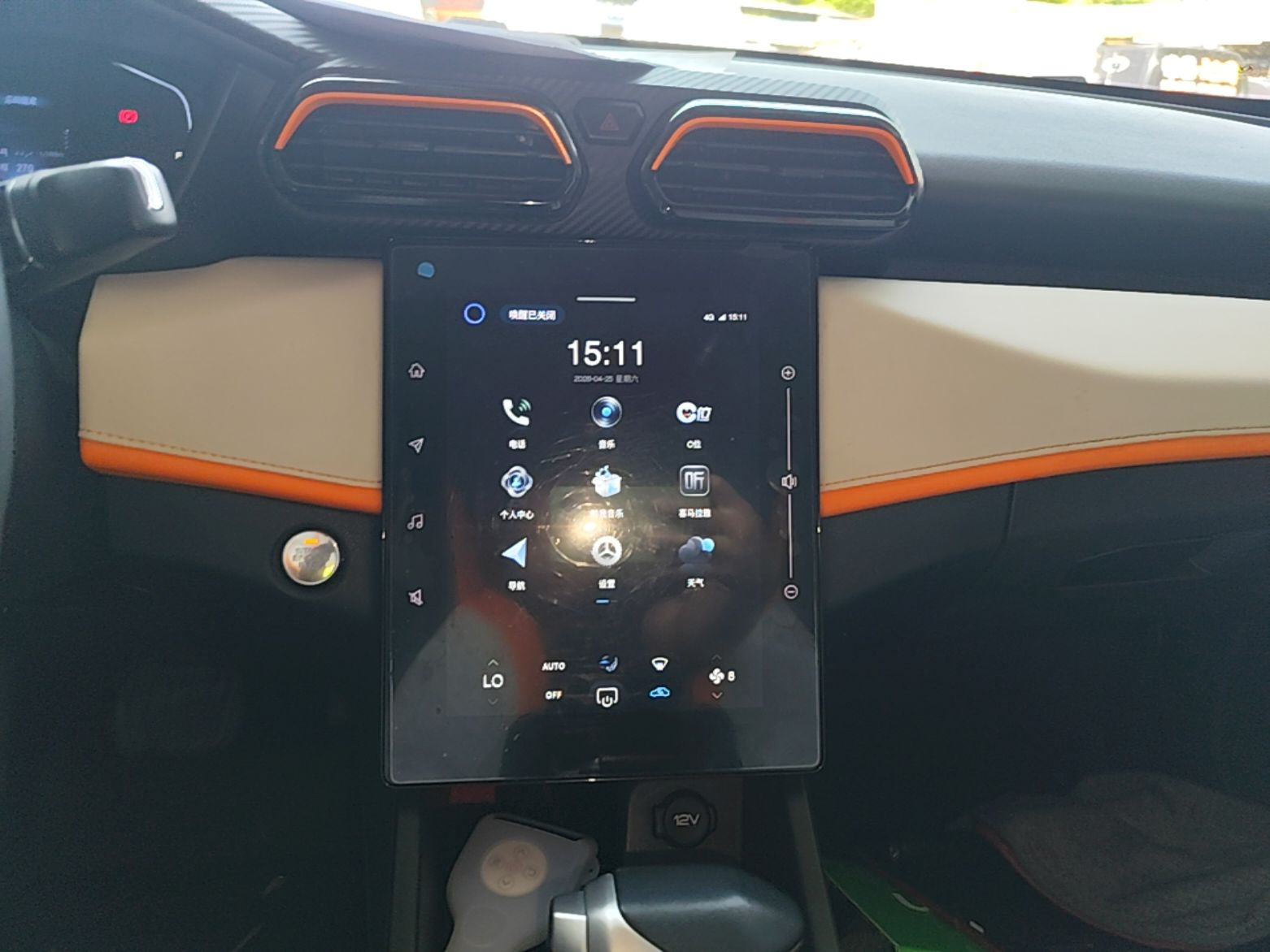 Dongfeng Aeolus Yixuan 2023 Mach Edition 1.5L Automatic Chasing Wind Version — снимка 15